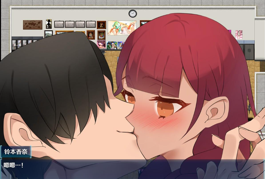 【日系RPG/AIGPT汉化】朋友的女朋友成了我的女朋友1.0 XY版【PC+安卓/700M】 畅玩游戏 预览第2张-XACG动漫资源社——中文ACG动漫游戏社区