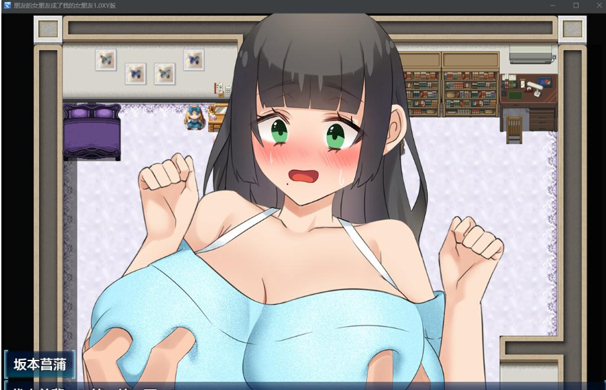 【日系RPG/AIGPT汉化】朋友的女朋友成了我的女朋友1.0 XY版【PC+安卓/700M】 畅玩游戏 预览第3张-XACG动漫资源社——中文ACG动漫游戏社区