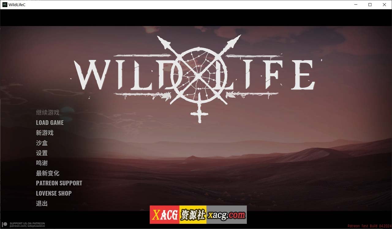 【3D大作/虚幻5/更新】Wild Life-野性 2024.04.11 官方中文版【动态/27G】 畅玩游戏 预览第1张-XACG动漫资源社——中文ACG动漫游戏社区