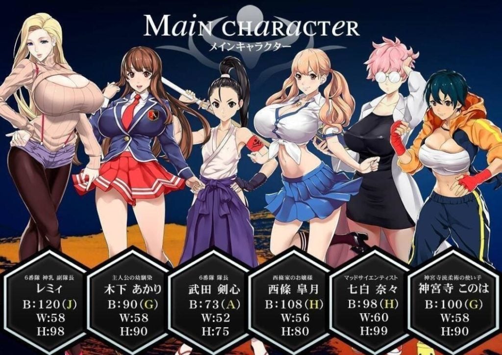 【RPG/中文/步兵】福音的使徒:官中步兵修复版+步兵CG包+攻略【更新/PC+安卓版/2.6G】 畅玩游戏 预览第5张-XACG动漫资源社——中文ACG动漫游戏社区