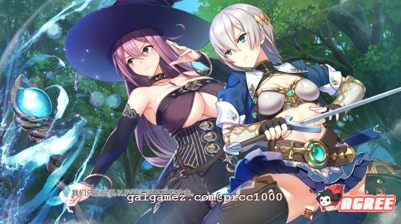 【ADV/中文/全动态】异世界酒馆六重奏 Vol.2+1 官方中文步兵版【2.6G/新作/全CV】 畅玩游戏 预览第2张