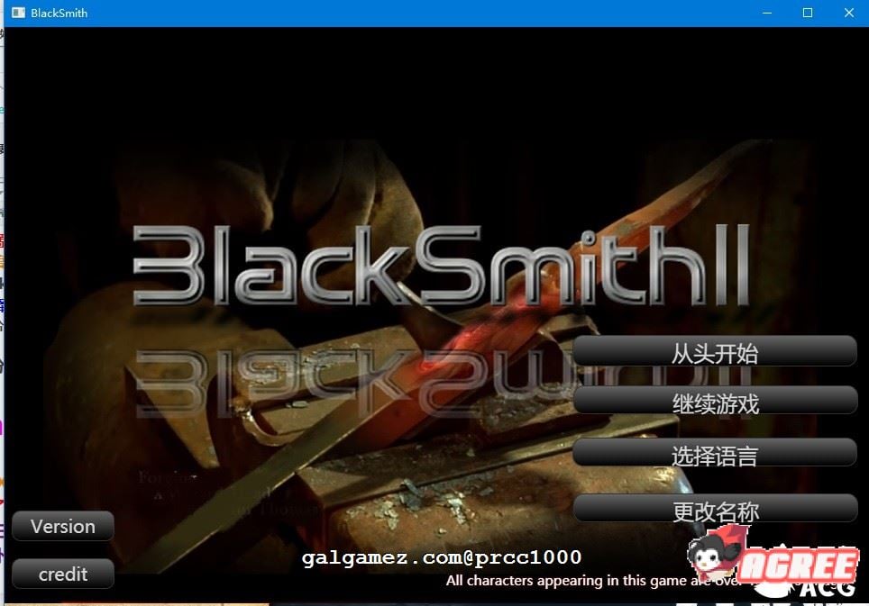 【SLG/中文/全动态】铁匠2 BlackSmith2 官方中文步兵版 + 前作铁匠1【2G】 畅玩游戏 预览第2张