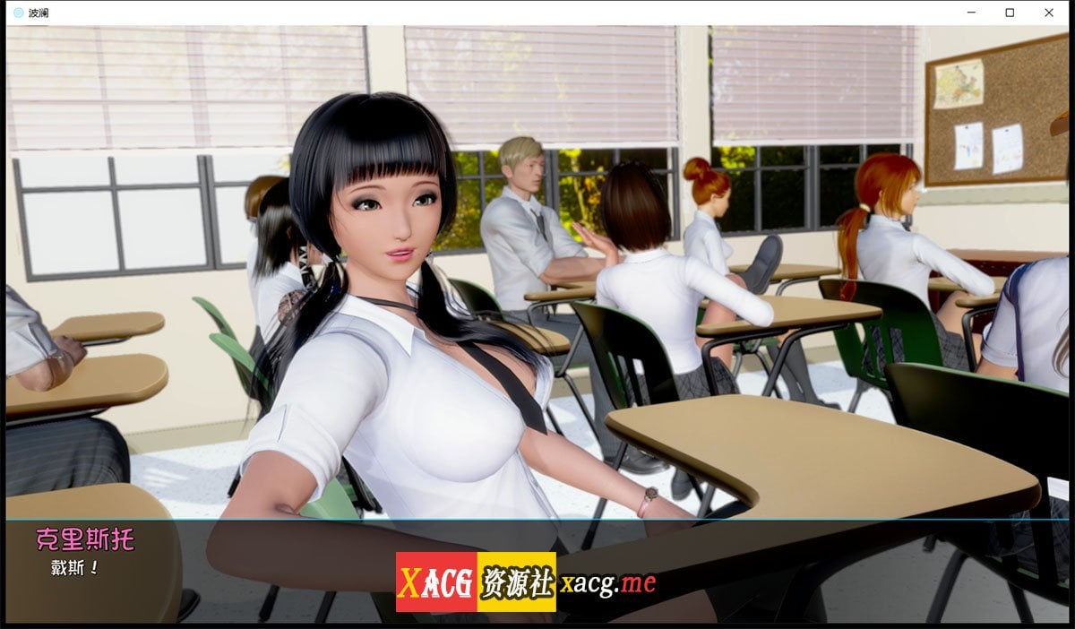 【国风SLG/汉化/动态】Ripples-涟漪 Ep4 PC+安卓最新汉化版【PC+安卓/6G/新作】 畅玩游戏 预览第7张-XACG动漫资源社——中文ACG动漫游戏社区 【国风SLG/汉化/动态】Ripples-涟漪 Ep4 PC+安卓最新汉化版【PC+安卓/6G/新作】 畅玩游戏 预览第7张