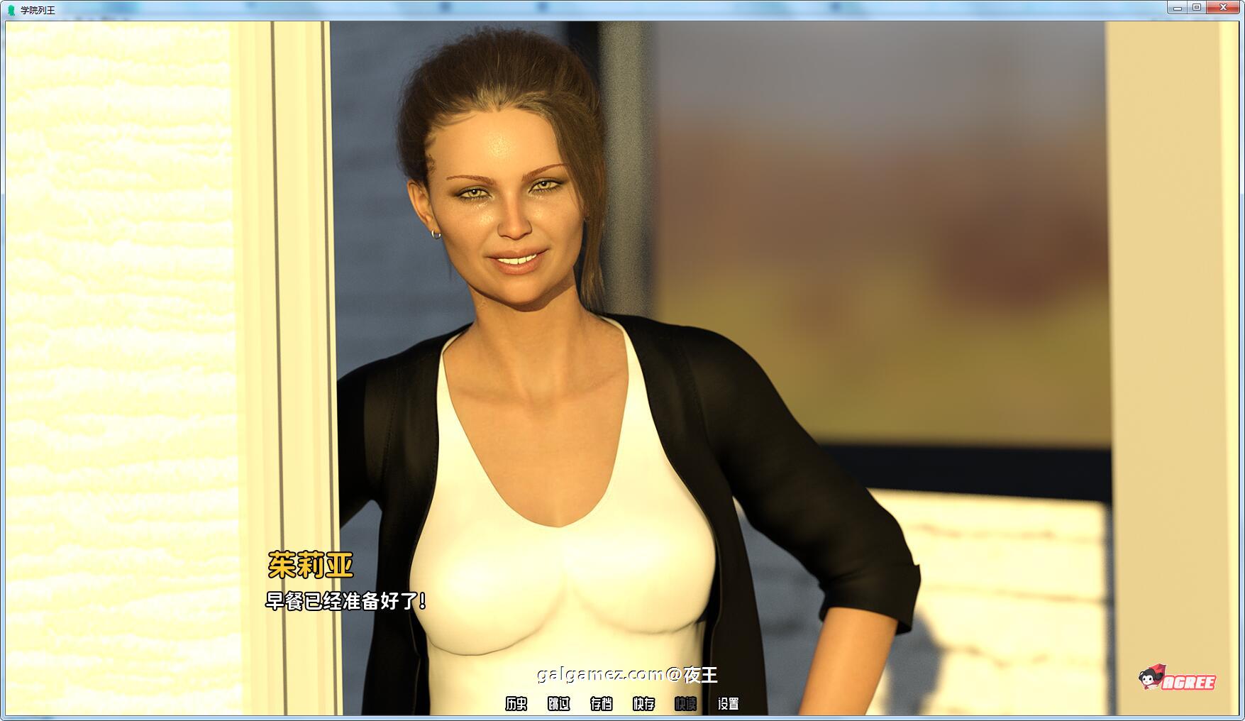 【校园后宫/英文/动态】学校列王 V0.12.1.1 官方英文版【8月大更新/PC+安卓/5G】 畅玩游戏 预览第8张