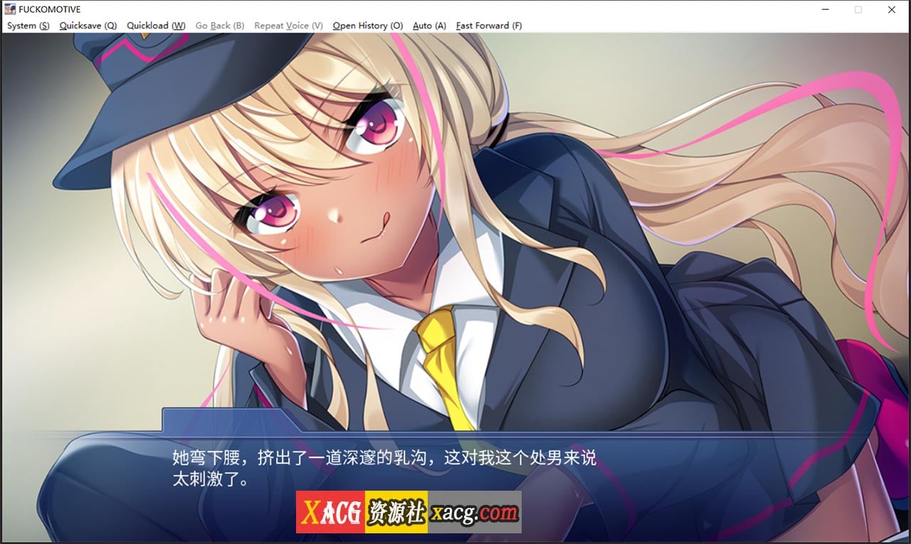 【日系ADV/中文/CV】发射准备完成♪乡下列车能随意性交！？玩弄大叔的辣妹与乖乖牌【1G】 畅玩游戏 预览第4张