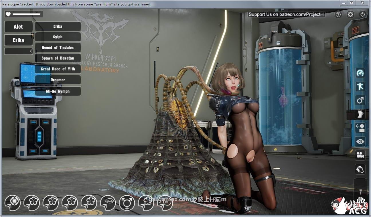 【3D互动/全动态】堕落玩偶女2号：爱欲行动 Fallen Doll: Operation Lovecraft (Paralogue) v0.27b 完美破解版 【新场景/敌人/7月更新】 畅玩游戏 预览第14张