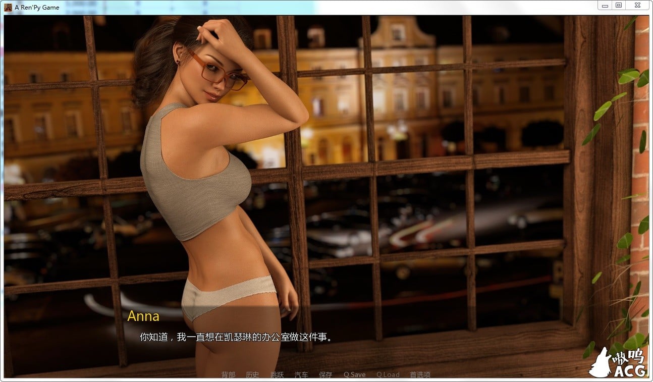 【欧美SLG/汉化/动态】成为摇滚明星 0.60 精翻汉化版+全CG【PC+安卓/4G】 畅玩游戏 预览第6张