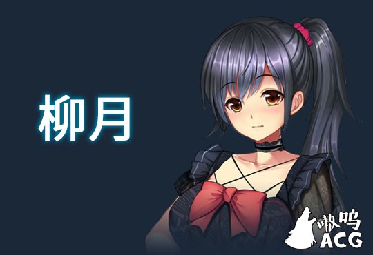 【SLG/中文/全动态】斗地主少女 Landlord Girls Steam官方中文步兵版 /附社保补丁【新作/全CV/2.4G】 畅玩游戏 预览第5张-XACG动漫资源社——中文ACG动漫游戏社区 【SLG/中文/全动态】斗地主少女 Landlord Girls Steam官方中文步兵版 /附社保补丁【新作/全CV/2.4G】 畅玩游戏 预览第5张