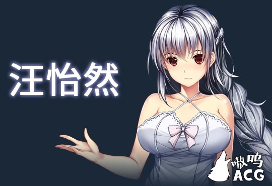 【SLG/中文/全动态】斗地主少女 Landlord Girls Steam官方中文步兵版 /附社保补丁【新作/全CV/2.4G】 畅玩游戏 预览第6张-XACG动漫资源社——中文ACG动漫游戏社区 【SLG/中文/全动态】斗地主少女 Landlord Girls Steam官方中文步兵版 /附社保补丁【新作/全CV/2.4G】 畅玩游戏 预览第6张