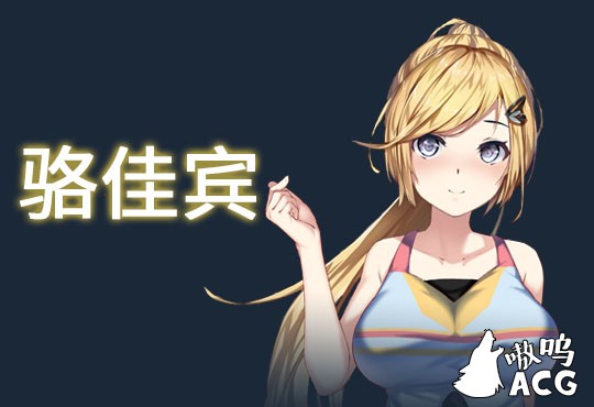 【SLG/中文/全动态】斗地主少女 Landlord Girls Steam官方中文步兵版 /附社保补丁【新作/全CV/2.4G】 畅玩游戏 预览第8张-XACG动漫资源社——中文ACG动漫游戏社区 【SLG/中文/全动态】斗地主少女 Landlord Girls Steam官方中文步兵版 /附社保补丁【新作/全CV/2.4G】 畅玩游戏 预览第8张