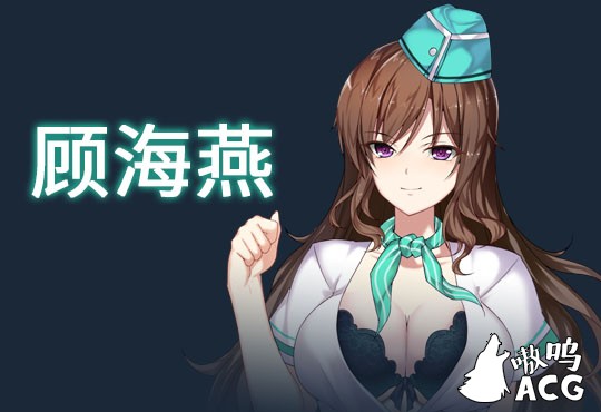 【SLG/中文/全动态】斗地主少女 Landlord Girls Steam官方中文步兵版 /附社保补丁【新作/全CV/2.4G】 畅玩游戏 预览第10张-XACG动漫资源社——中文ACG动漫游戏社区 【SLG/中文/全动态】斗地主少女 Landlord Girls Steam官方中文步兵版 /附社保补丁【新作/全CV/2.4G】 畅玩游戏 预览第10张