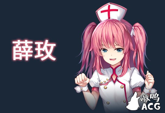 【SLG/中文/全动态】斗地主少女 Landlord Girls Steam官方中文步兵版 /附社保补丁【新作/全CV/2.4G】 畅玩游戏 预览第11张-XACG动漫资源社——中文ACG动漫游戏社区 【SLG/中文/全动态】斗地主少女 Landlord Girls Steam官方中文步兵版 /附社保补丁【新作/全CV/2.4G】 畅玩游戏 预览第11张