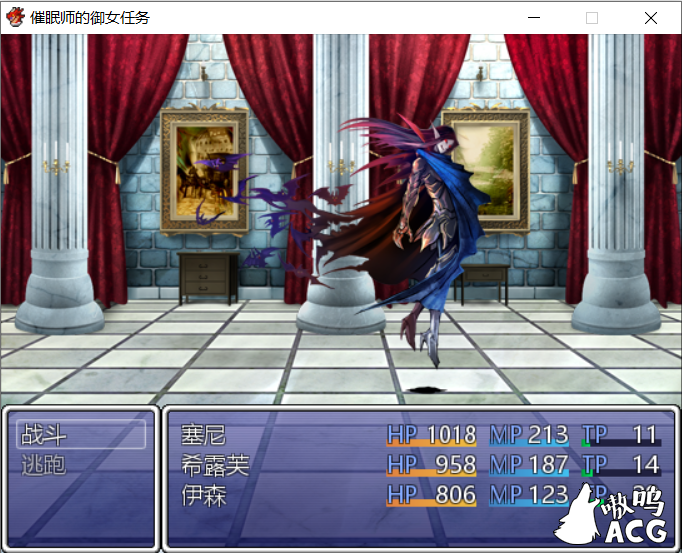 【日式RPG/汉化】催眠师的御女任务 汉化版 【PC+安卓/900M/新作】 畅玩游戏 预览第9张-XACG动漫资源社——中文ACG动漫游戏社区 【日式RPG/汉化】催眠师的御女任务 汉化版 【PC+安卓/900M/新作】 畅玩游戏 预览第9张