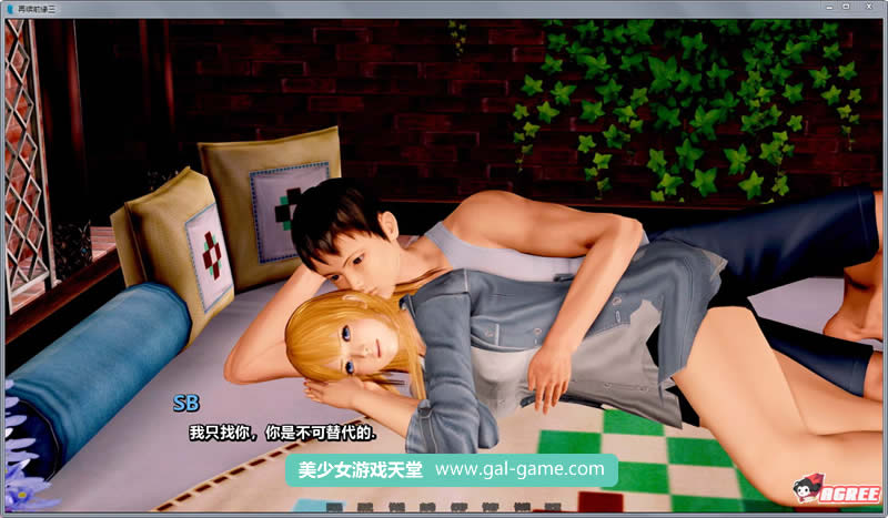 【欧美SLG/汉化/动态】再续前缘3 Ver0.6精修汉化版+全CG【更新/PC+安卓】【3.8G】 畅玩游戏 预览第4张-XACG动漫资源社——中文ACG动漫游戏社区