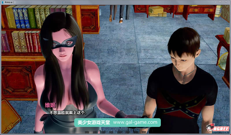 【欧美SLG/汉化/动态】再续前缘3 Ver0.6精修汉化版+全CG【更新/PC+安卓】【3.8G】 畅玩游戏 预览第8张-XACG动漫资源社——中文ACG动漫游戏社区