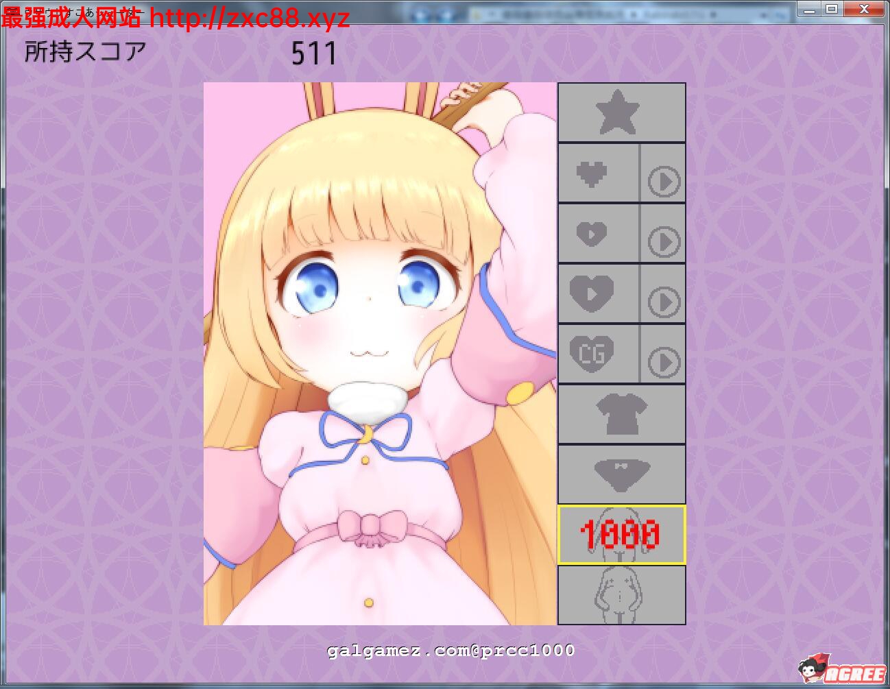 【弹幕STG/全动态】超级胖次射手！うさうさすこあシューター 正式版【200M】【新作】 畅玩游戏 预览第3张