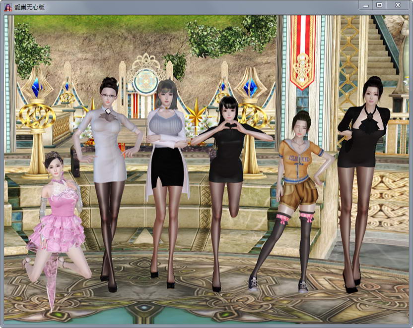 【国产RPG/中文/动态CG】爱巢 V2.30D 完整中文版+攻略【4G】【5月补档】 畅玩游戏 预览第2张-XACG动漫资源社——中文ACG动漫游戏社区