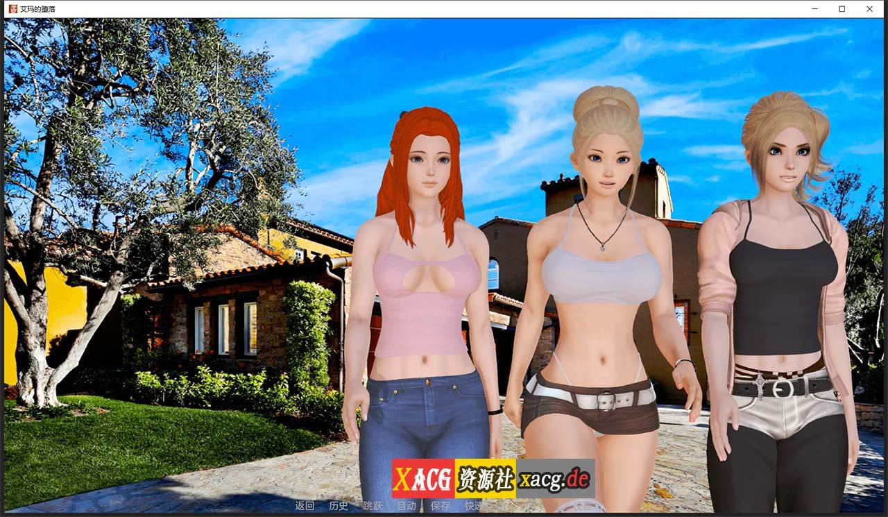 【亚洲风SLG/汉化/动态】艾玛的堕落 V0.20 汉化版 【PC+安卓/2G】 畅玩游戏 预览第5张