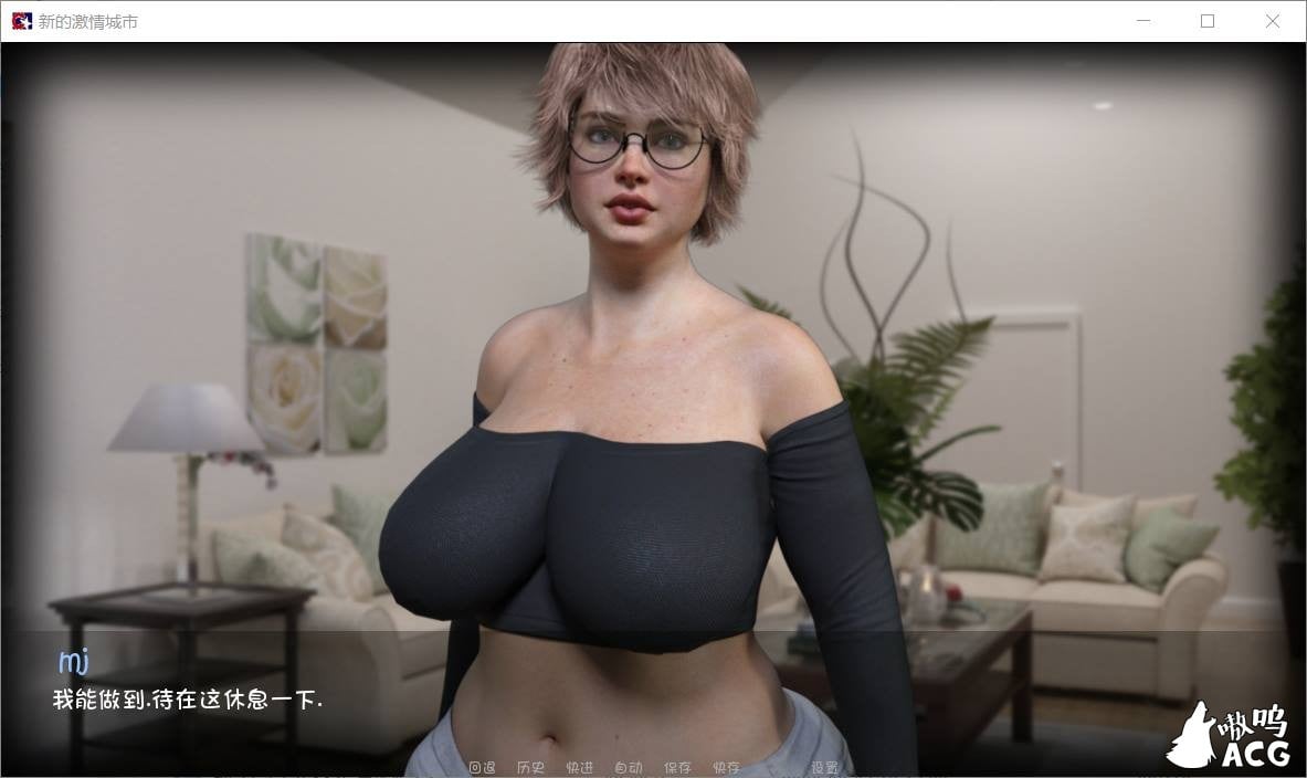 我的激情奥秘！ V0.7PC+安卓双端汉化版【2.3G】 畅玩游戏 预览第2张