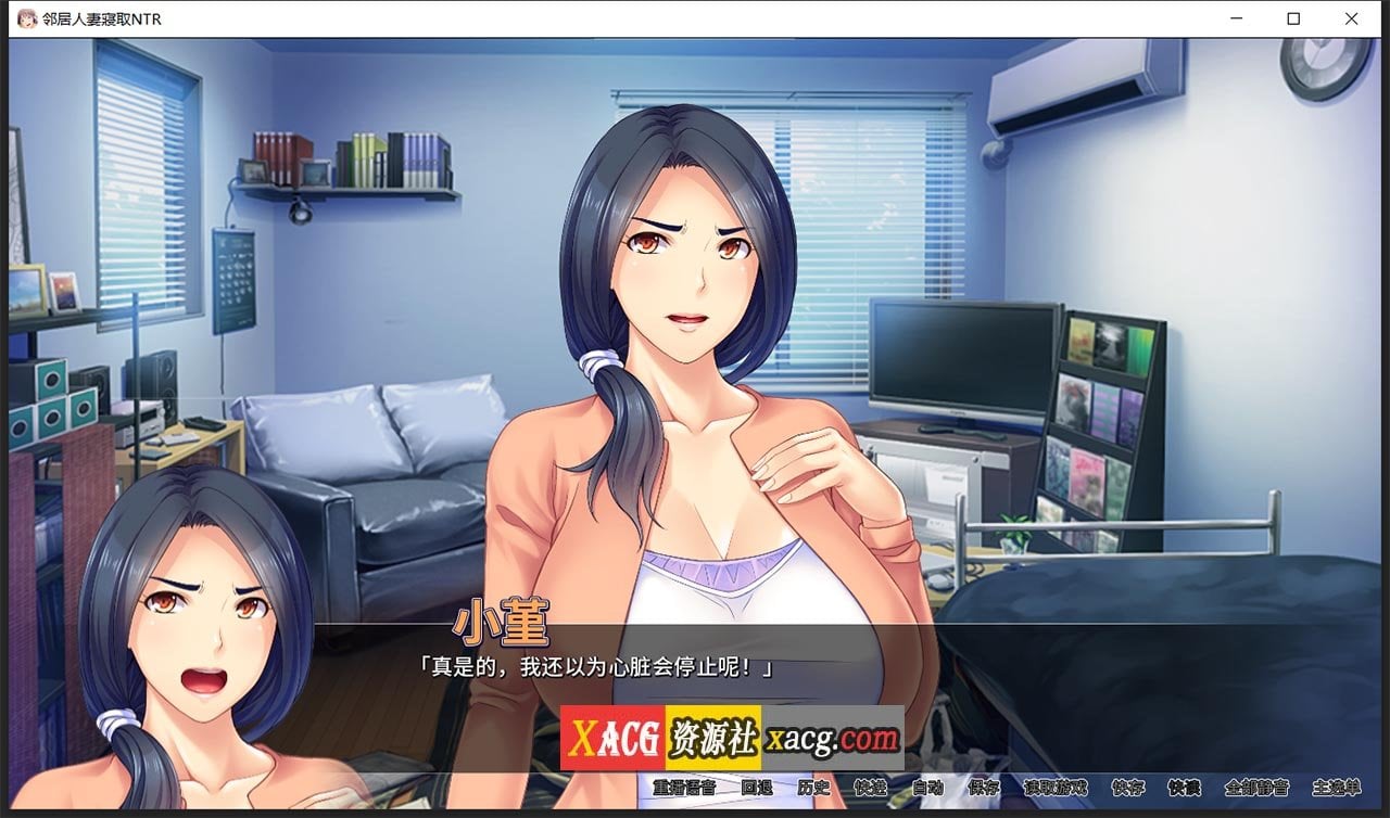 【拔作ADV/中文/CV】[Miel]邻居人妻寢取NTR Steam 官方中文版【PC+安卓/2G】 畅玩游戏 预览第2张