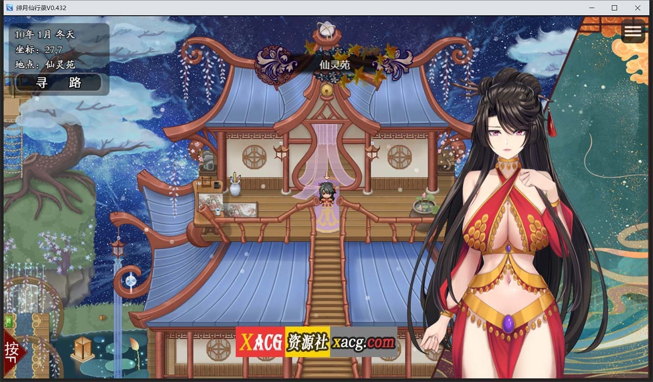 【国人RPG/中文】绯月仙行录V0.474A官方中文VIP步兵传真版+存档【4月大更新/中CV/3.9G】 畅玩游戏 预览第5张