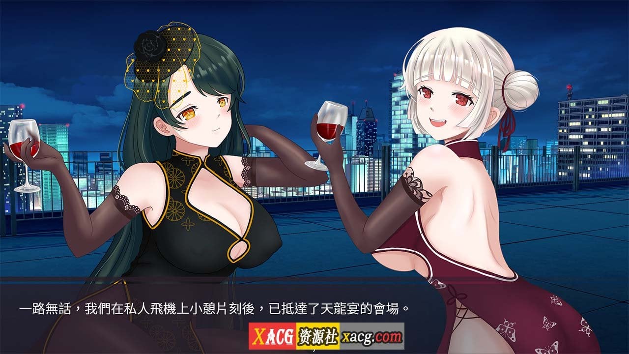 【互动SLG/官中/配音】股市之狼 Build.7906968STEAM 官方中文豪华版【1G】 畅玩游戏 预览第5张