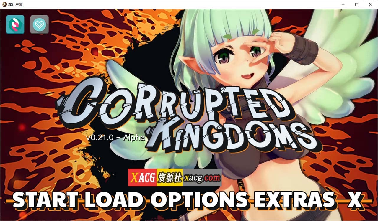 【3D游戏/沙盒/汉化】腐败王国 CorruptedKingdoms V0.14.5 精翻汉化版【PC+安卓/3G】 畅玩游戏 预览第1张-XACG动漫资源社——中文ACG动漫游戏社区