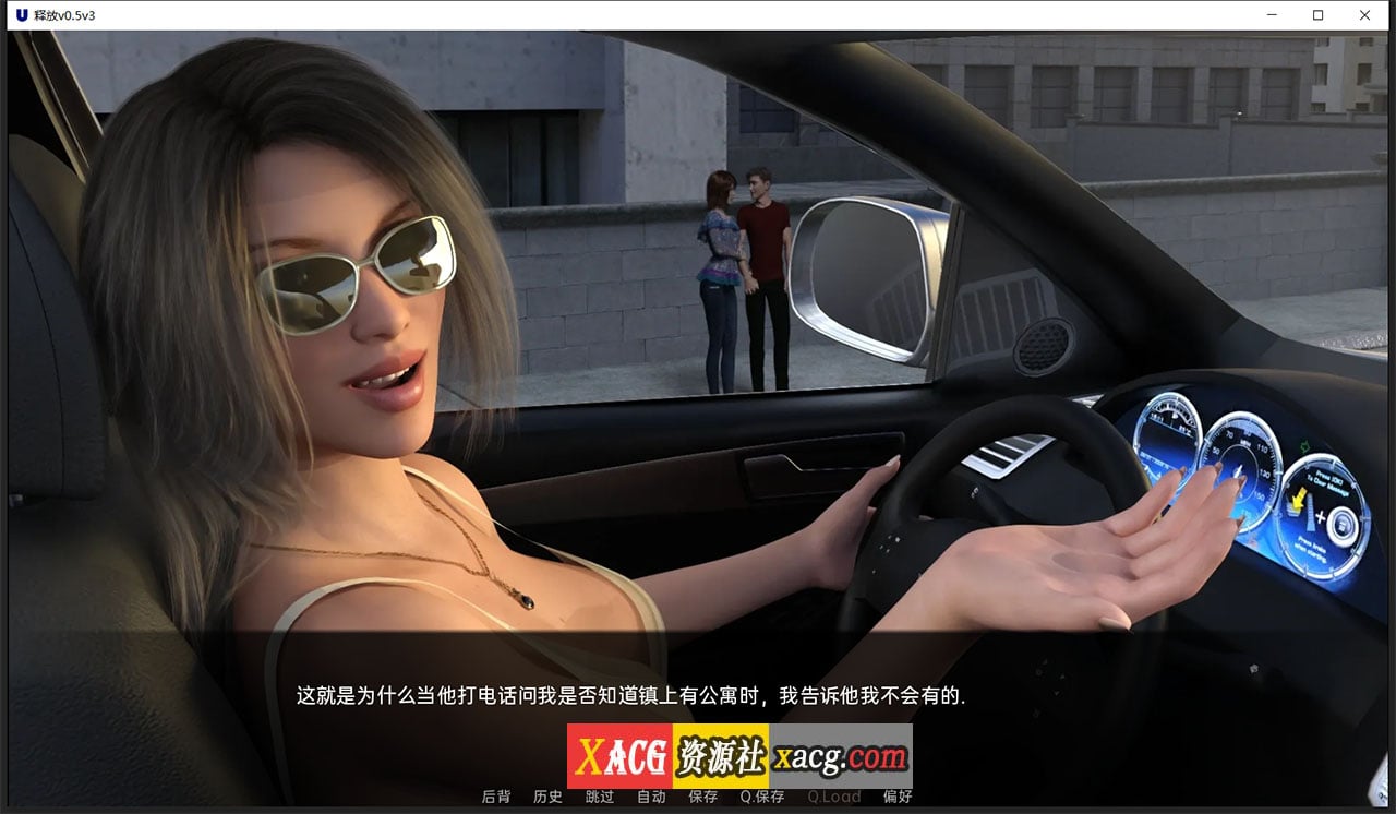 【欧美SLG/双端】释放 v0.5.3  汉化版【PC+安卓/2G】 畅玩游戏 预览第5张