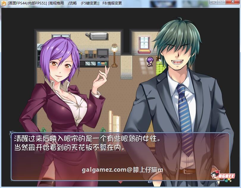 【RPG/汉化/动态】淫乱娘偶像48 Ver2.01 汉化版+全回想【战斗エロ/全CV/1.6G】 畅玩游戏 预览第3张