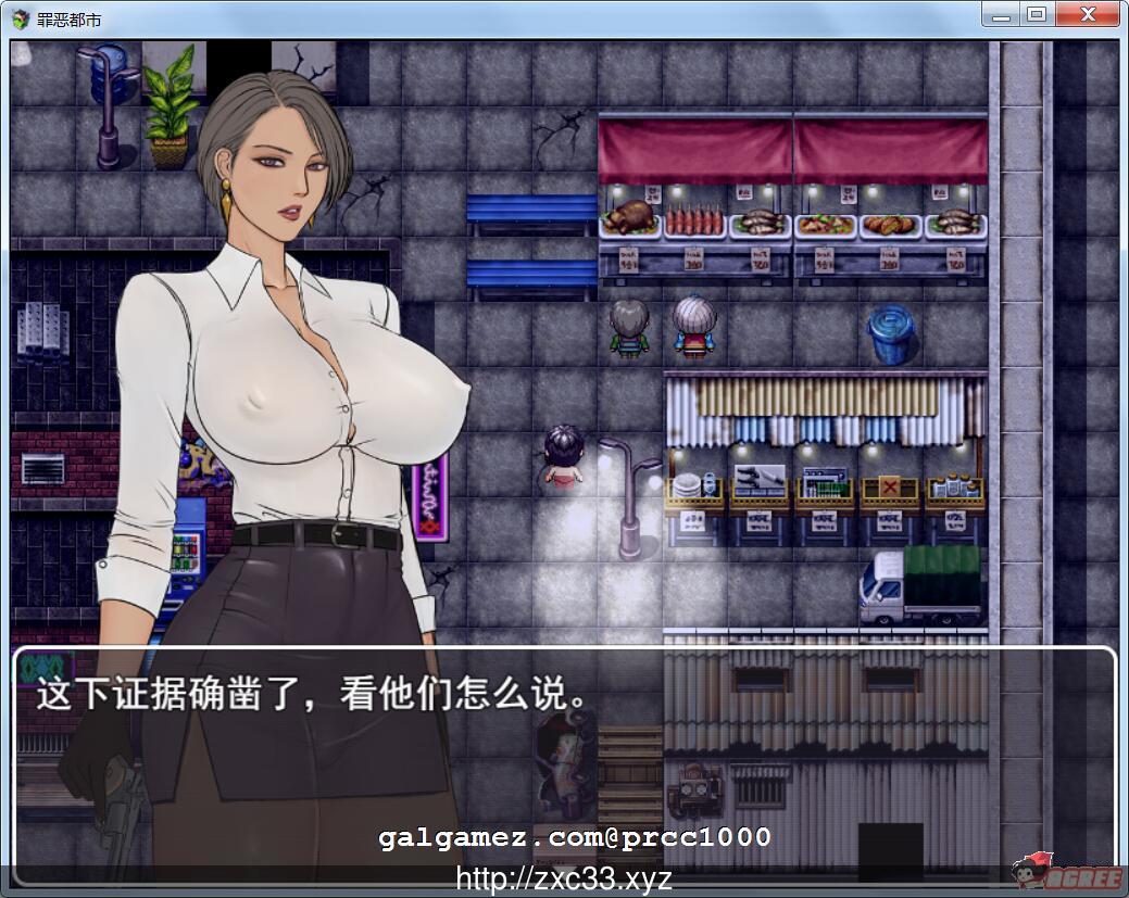 【RPG/国人自制/中文】罪恶都市之丧尸小镇!本传+外传完整中文版【新作/PC+安卓/1G】 畅玩游戏 预览第4张-XACG动漫资源社——中文ACG动漫游戏社区 【RPG/国人自制/中文】罪恶都市之丧尸小镇!本传+外传完整中文版【新作/PC+安卓/1G】 畅玩游戏 预览第4张