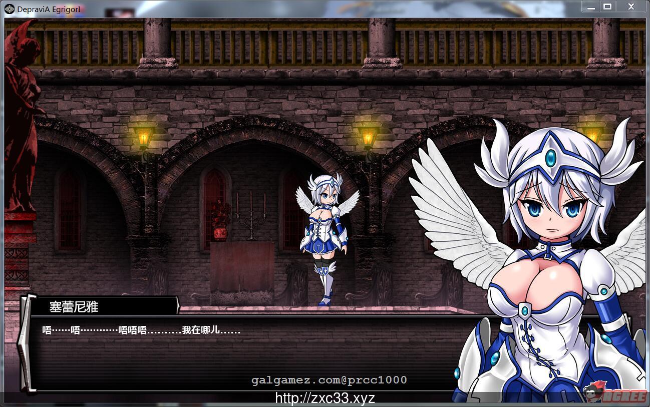 【ACT/中文/全动态】DepraviA-Egrigori V1.04 官方中文版【1.7G】【更新/重扣/全CV】 畅玩游戏 预览第1张