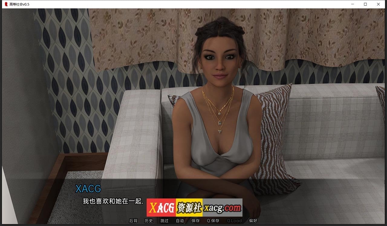 【欧美SLG/汉化/动态】高等社会 v0.5 汉化版【PC+安卓/3G/新汉化】 畅玩游戏 预览第4张-XACG动漫资源社——中文ACG动漫游戏社区 【欧美SLG/汉化/动态】高等社会 v0.5 汉化版【PC+安卓/3G/新汉化】 畅玩游戏 预览第4张