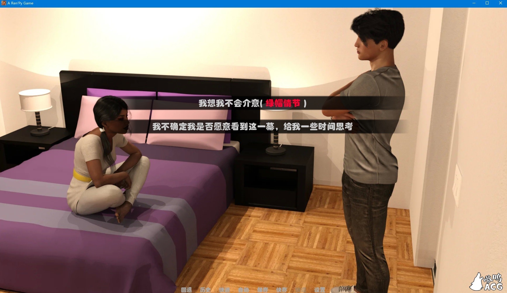 【欧美SLG/汉化】Luke\'s Way 卢克的方式 v0.23 精翻汉化高压版【PC+安卓/更新/后宫/动态/2.8G】 畅玩游戏 预览第4张