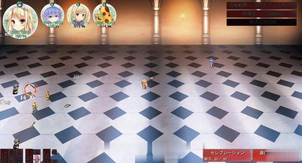 【大型SLG/汉化/动态】窑子国度的复兴方法!V1.8+存档+全动画汉化版【更新/全CV/7G】 畅玩游戏 预览第10张-XACG动漫资源社——中文ACG动漫游戏社区