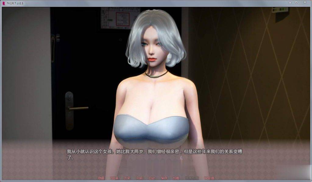 【SLG/汉化/动态】美德:V.I.R.T.U.E.S. Ver0.5B 精修汉化版+外传【更新/PC+安卓/3G】 畅玩游戏 预览第5张-XACG动漫资源社——中文ACG动漫游戏社区