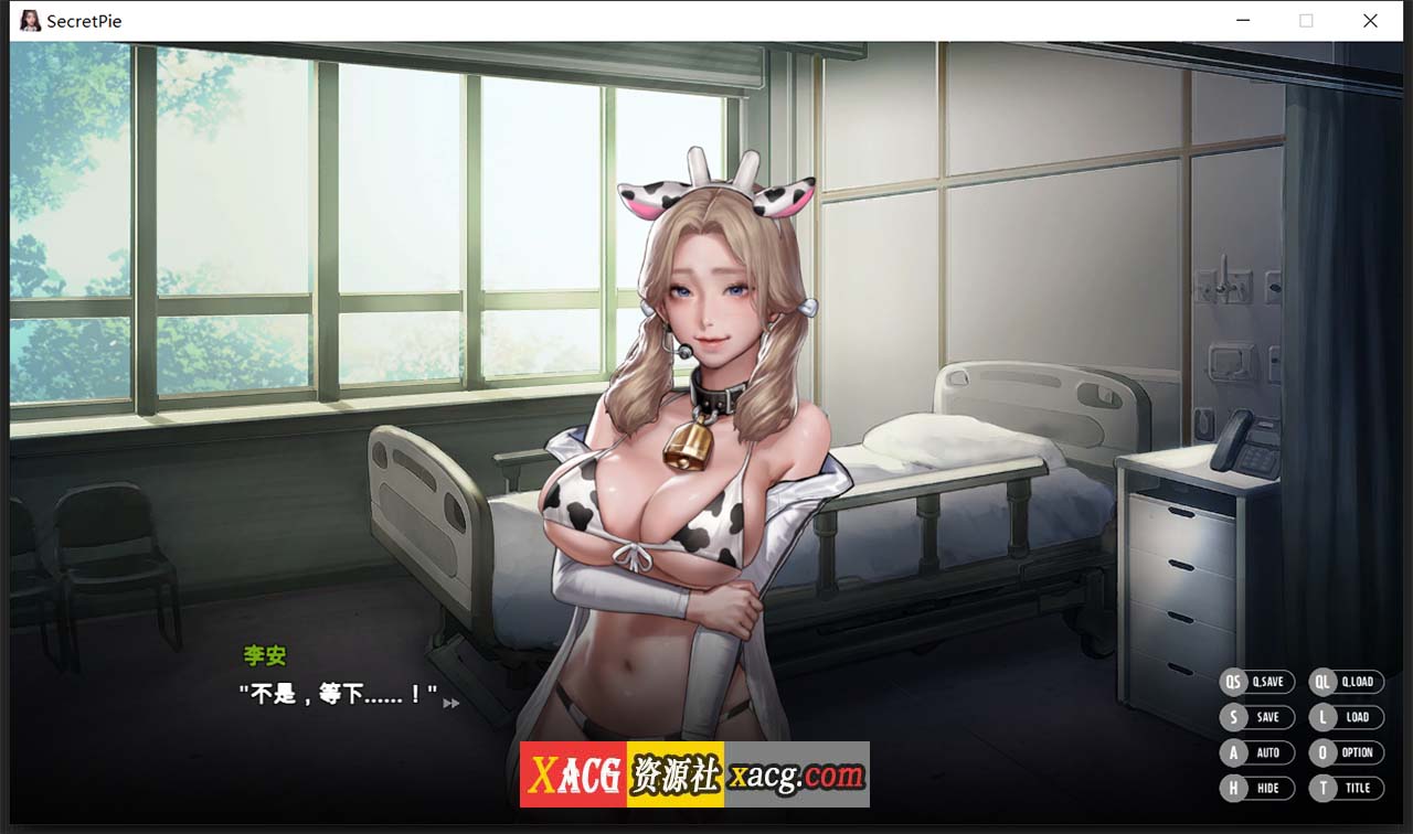 【神级ADV/中文/全动态】[KIDMO] 秘密派：节日DLC+音频DLC 官中步兵版【大更新/1.5G】 畅玩游戏 预览第5张