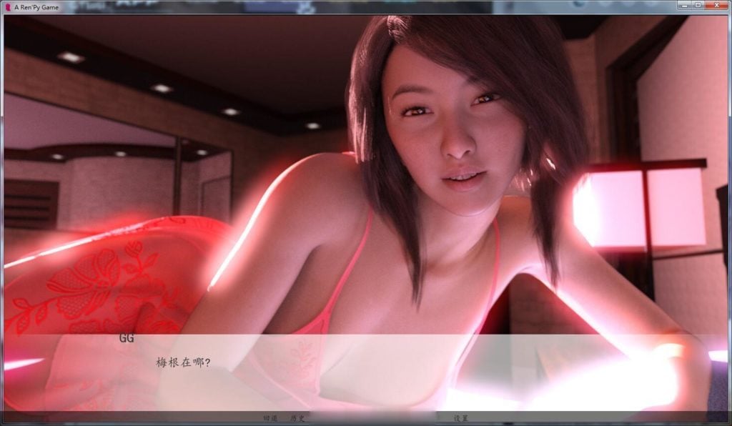 【欧美SLG/GG汉化/动态】原始本能 V0.6 精翻汉化版+全CG【PC+安卓】【更新/2.7G】 畅玩游戏 预览第4张-XACG动漫资源社——中文ACG动漫游戏社区