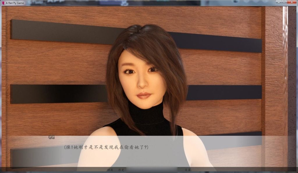 【欧美SLG/GG汉化/动态】原始本能 V0.6 精翻汉化版+全CG【PC+安卓】【更新/2.7G】 畅玩游戏 预览第6张-XACG动漫资源社——中文ACG动漫游戏社区