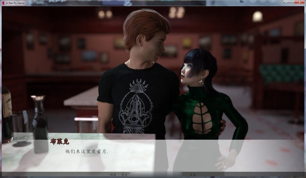 【欧美SLG/GG汉化/动态】原始本能 V0.6 精翻汉化版+全CG【PC+安卓】【更新/2.7G】 畅玩游戏 预览第7张-XACG动漫资源社——中文ACG动漫游戏社区