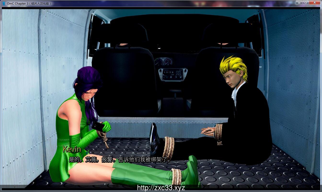 【国风SLG/汉化/动态】再续前缘三 精翻汉化完结版+全CG【PC+安卓/4G】 畅玩游戏 预览第7张-XACG动漫资源社——中文ACG动漫游戏社区 【国风SLG/汉化/动态】再续前缘三 精翻汉化完结版+全CG【PC+安卓/4G】 畅玩游戏 预览第7张