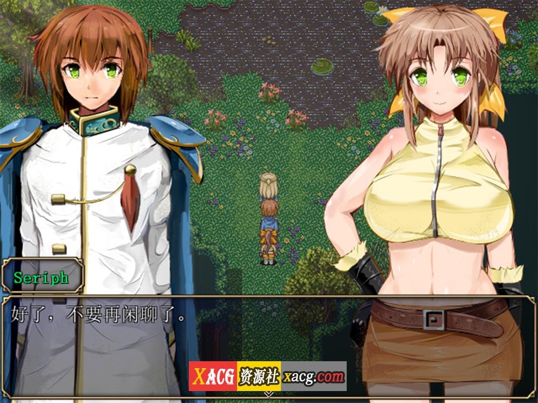 【爆款RPG/汉化/动态】弥赛亚骑士团 V1.02 官方中文步兵版+全回想【新作/超NTR/2G】 畅玩游戏 预览第8张