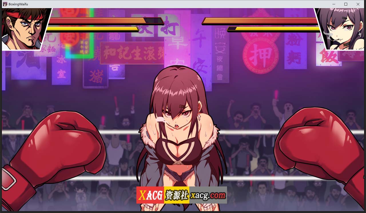 【社保ACT/中文/动态】女拳主義:F-ist官中步兵正式版+DLC全特典【新作/国语CV/1.4G】 畅玩游戏 预览第11张-XACG动漫资源社——中文ACG动漫游戏社区 【社保ACT/中文/动态】女拳主義:F-ist官中步兵正式版+DLC全特典【新作/国语CV/1.4G】 畅玩游戏 预览第11张