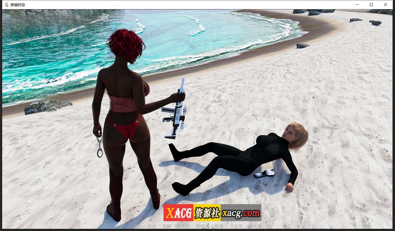 【欧美拔作SLG/汉化/动态】穿越时空 EP10.4 汉化版【PC+安卓/3G/更新】 畅玩游戏 预览第10张