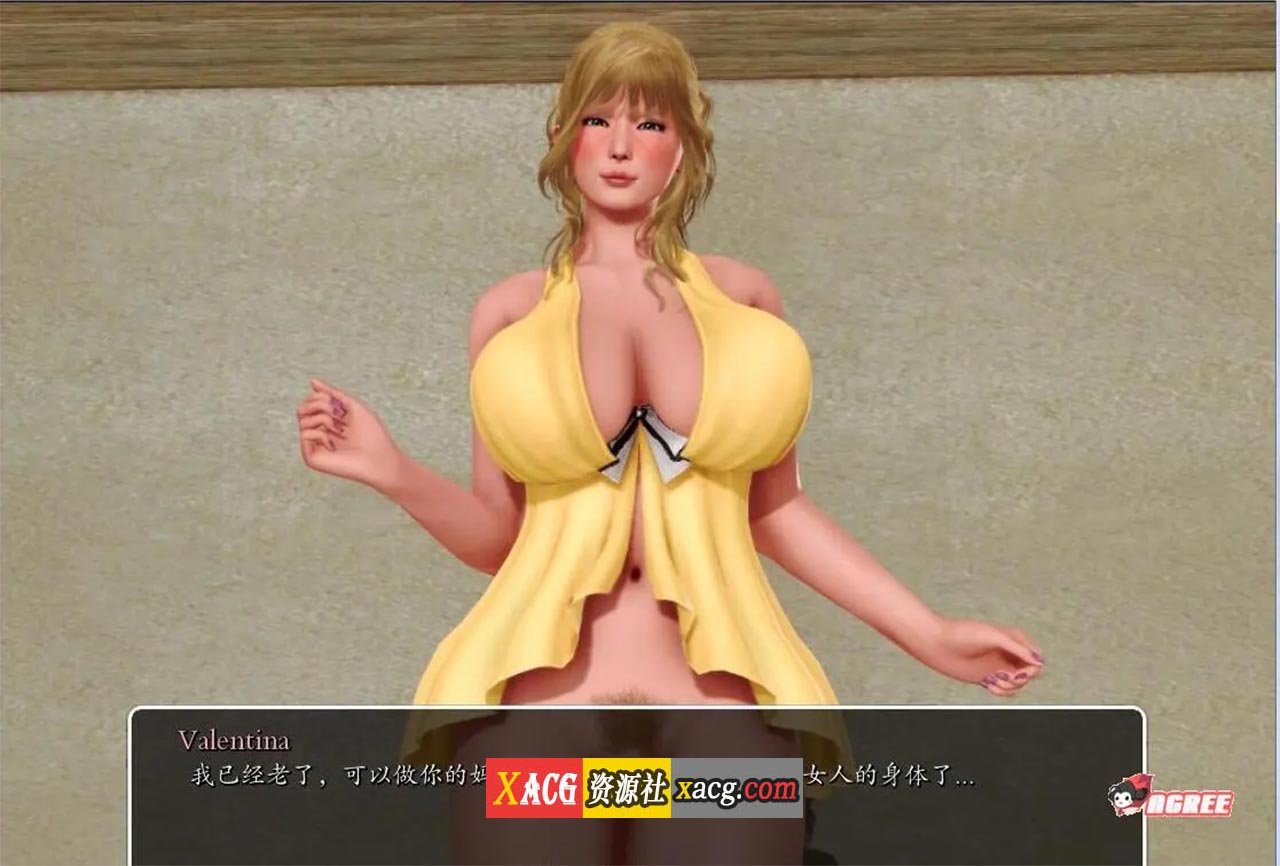 【后宫神作/中文/动态】我的学园生活 v2.0.0 汉化版【PC+安卓/5G/更新】 畅玩游戏 预览第9张