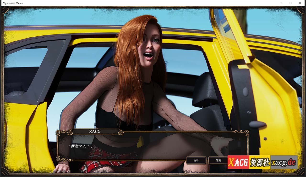 【欧美经营SLG/中文】幽灵庄园 Mystwood Manor v1.1.3 官方中文完结版 [$40赞助作弊版]【2.3G】 畅玩游戏 预览第12张