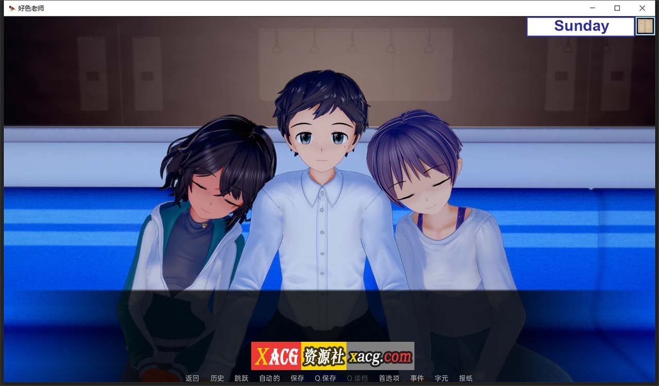 【日系SLG/汉化/动态】好色老师 v0.6.0 Part1 汉化版【PC+安卓/4G/新汉化】 畅玩游戏 预览第3张