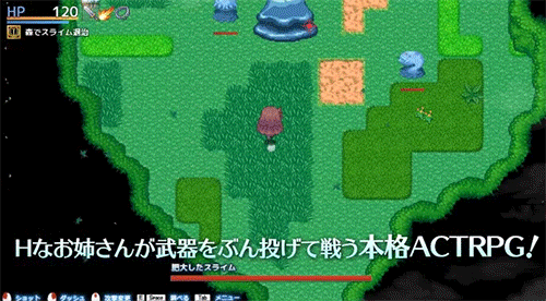 【ARPG/汉化/动态】红发的艾蕾娜想要榨鲸! 完整精翻汉化版【600M】【新汉化】 畅玩游戏 预览第6张-XACG动漫资源社——中文ACG动漫游戏社区