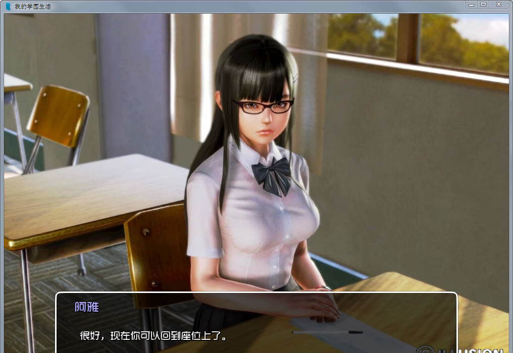 【欧美SLG/汉化/动态】我的学园生活 Ver1.6 汉化版+全CG+礼包【更新/PC+安卓/3.6G】 畅玩游戏 预览第6张-XACG动漫资源社——中文ACG动漫游戏社区