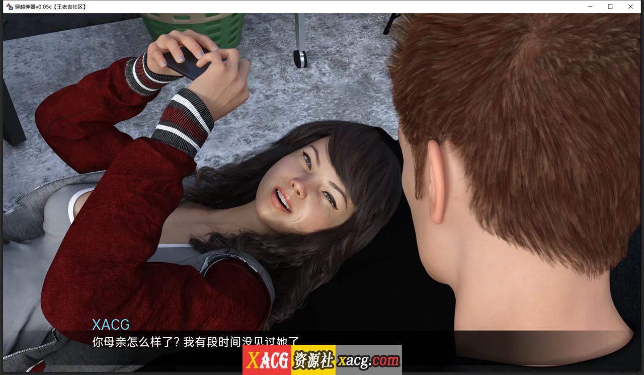 【神级SLG/汉化/双端】穿越神器0.05C精翻版 【PC+安卓/2G/新汉化】 畅玩游戏 预览第3张-XACG动漫资源社——中文ACG动漫游戏社区 【神级SLG/汉化/双端】穿越神器0.05C精翻版 【PC+安卓/2G/新汉化】 畅玩游戏 预览第3张