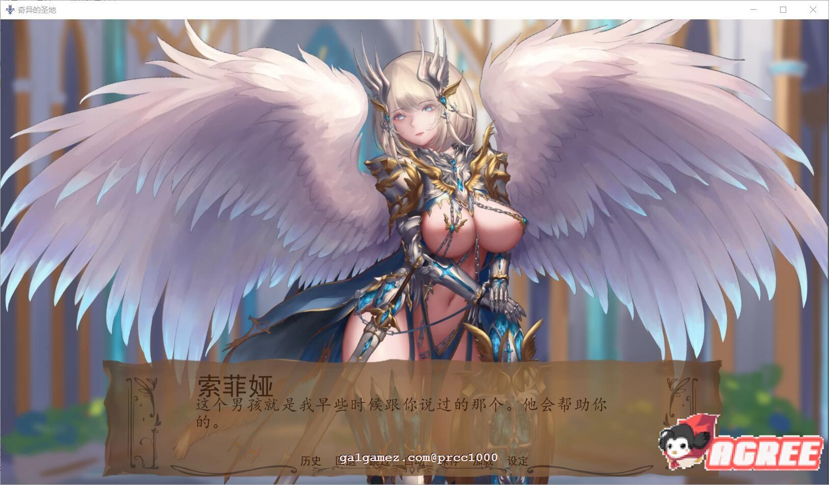 ãSLG/æ±å/å¨å¨æãå¥å¼çå£å°~å£å±éä¸´V25.0 ç²¾ç¿»æ±åçãPC+å®å/4G/æè´ç²¾ç¾ã çç©æ¸¸æ é¢è§ç¬¬5å¼&nbsp;